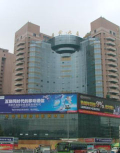 四川成都海发内衣城批发市场