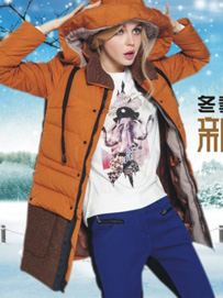 冬季女装最新款式搭配