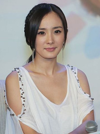 露肩装女星- 杨幂