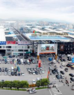 狮岭国际皮革皮具城