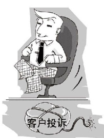 产生异议的源头是什么？