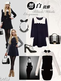 通勤风格服装如何搭配