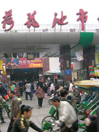 四川成都童鞋批发市场