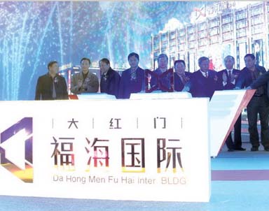 创新型服装市场崛起-北京大红门