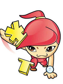 天兰天尾货市场砍价技巧