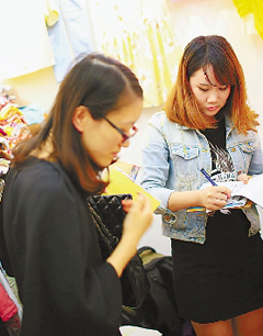 服装尾货市场进货需要注意什么