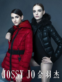 高档羽绒服：金羽杰羽绒服