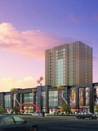 山东招远皮革城简介