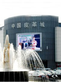 海宁皮革城淘货经验分享