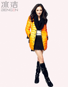 高档羽绒服：冰洁都市羽绒服