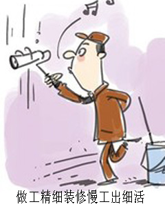 服装店面装修设计8大吸睛方法