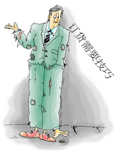 服装经销商订货技巧大解析（一）