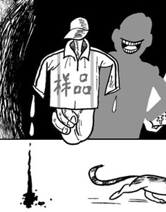 服装经销商订货技巧大解析（二）