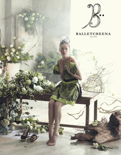 芭蕾君女装携手财富从这里开始征程