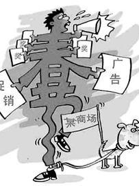 春节促销活动之个性创新