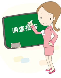 促销活动先做好市场调研，重在探明方向