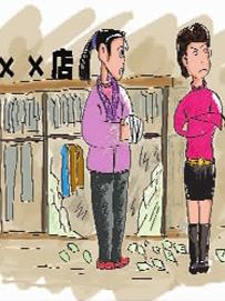 服装进货误区之女装