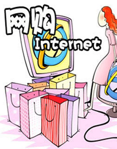 服装店进货误区之网络进货