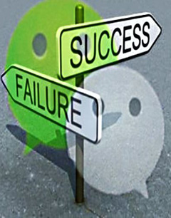 品牌服装的营销模式走上微时代