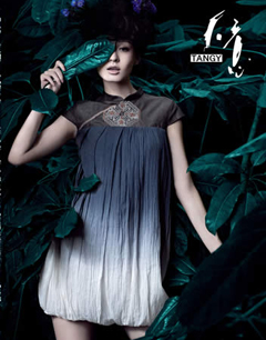 环保营销案例：梁子天意服饰