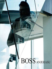 高级时装极品至尊Boss