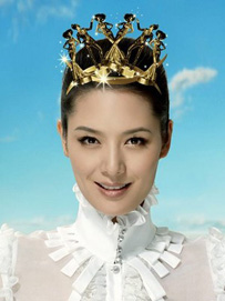 国内著名服装设计师马艳丽