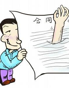 善于运用搜索引擎查询品牌信息