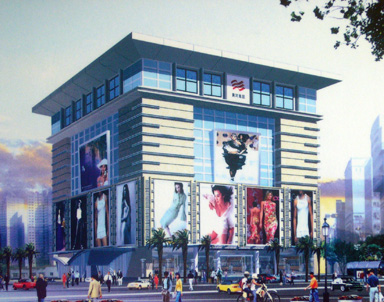 国内服装批发城：虎门服装城