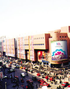 广州白马市场周边窥探 了解市场情况