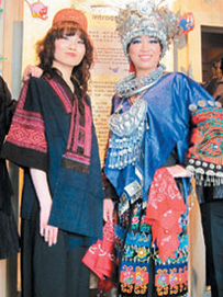 少数民族苗族服饰特点