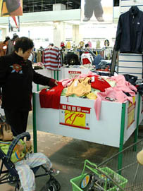 强化和开发淡季渠道