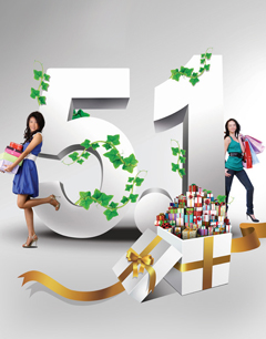 五一小长假——服装终端的又一场风暴