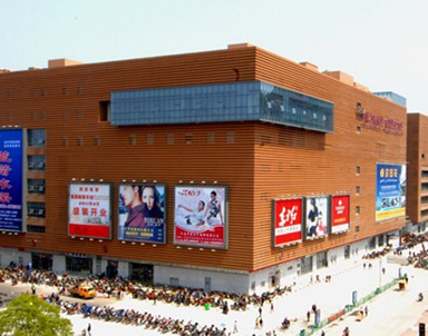 义乌篁园服装批发行业解析