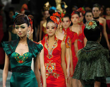 中国传统服饰--唐装的由来