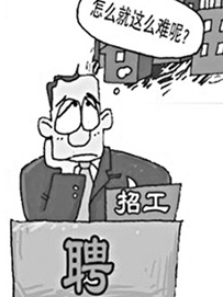 长三角鞋企爆发用工荒大潮