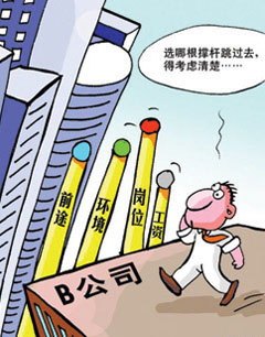 康奈走基层温情招工应对“用工荒”