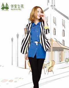 2013秋季女装新品——邻家女孩