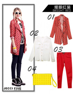 秋季服装流行色——纯色风回归