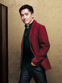 2013年秋装新款—才子