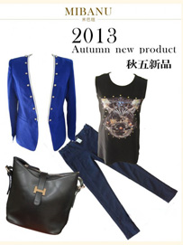 MIBANU秋装新品来袭