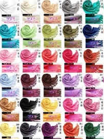 围巾颜色搭配技巧