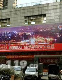 全国各地区服装城-重庆