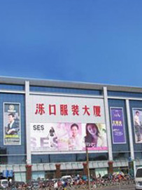 全国各地区服装城-济南