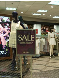 服装营销宝典之促销工作