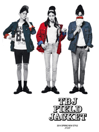 知名韩国服装品牌