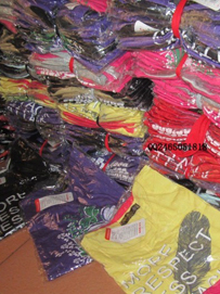 烟台外贸服装批发市场