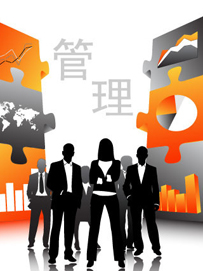 开店经验之如何管理