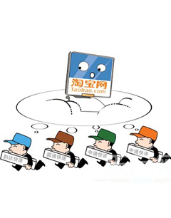 淘宝开店经验第七步：发货流程