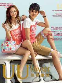 情侣装夏装品牌推荐