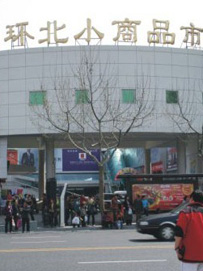 杭州服装批发地址及规模